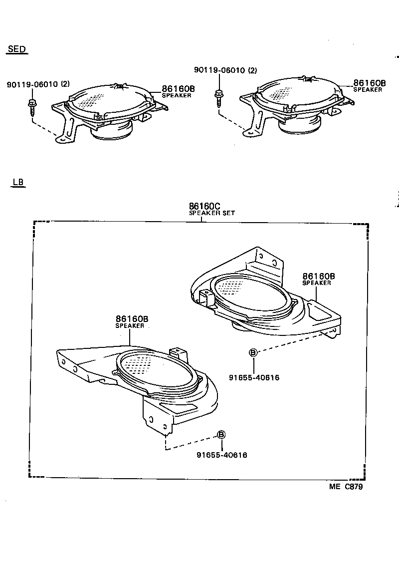86150-32050 SPEAKER ASSY, FRONT NO.2 product image