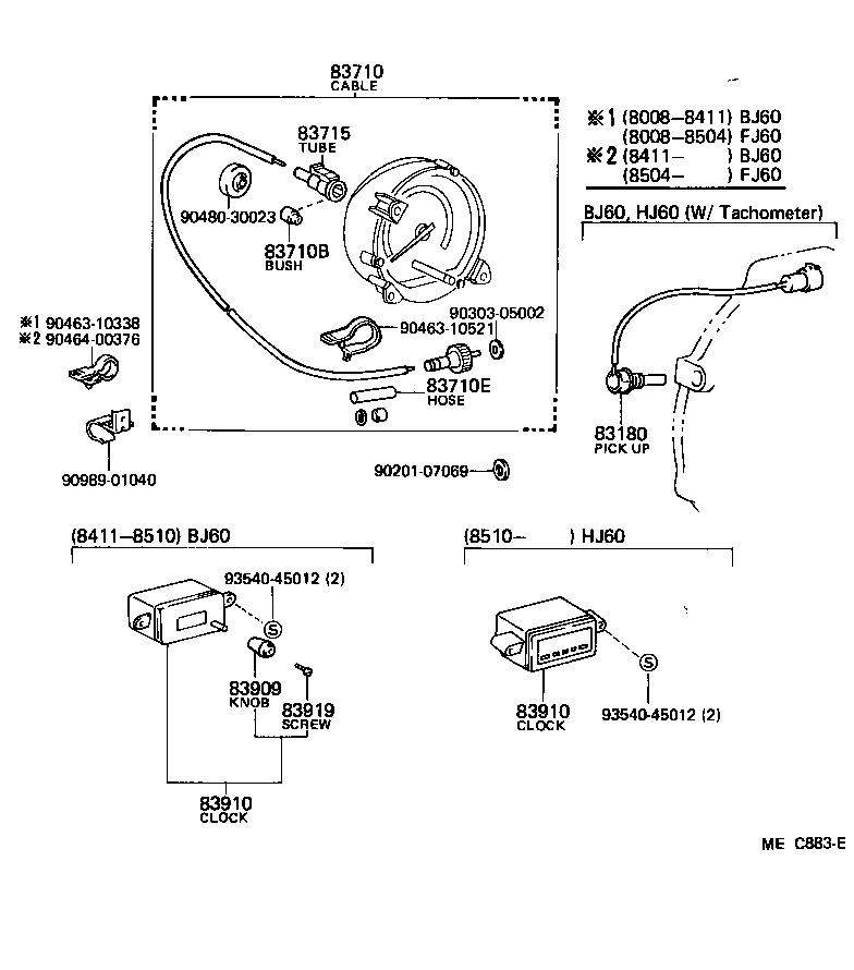 Thumbnail 2 for 83132-90A00