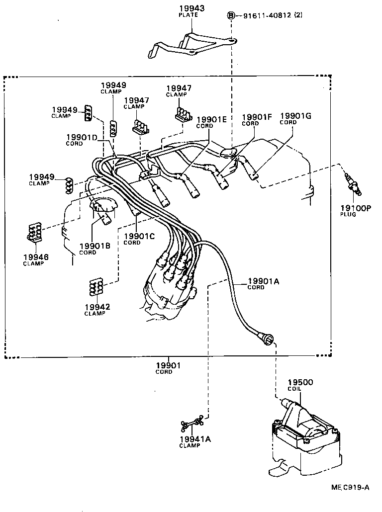 90464-00318 CLAMP, RESISTIVE CORD, NO.4 product image