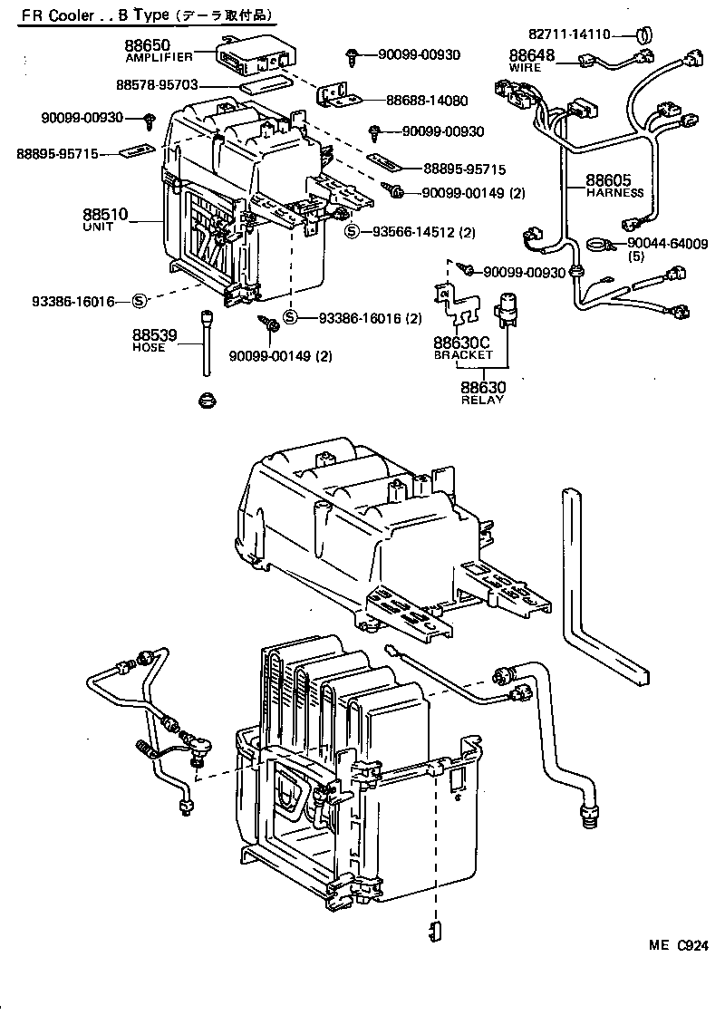 88605-95705 HARNESS SUB-ASSY, COOLER WIRING, NO.1 product image