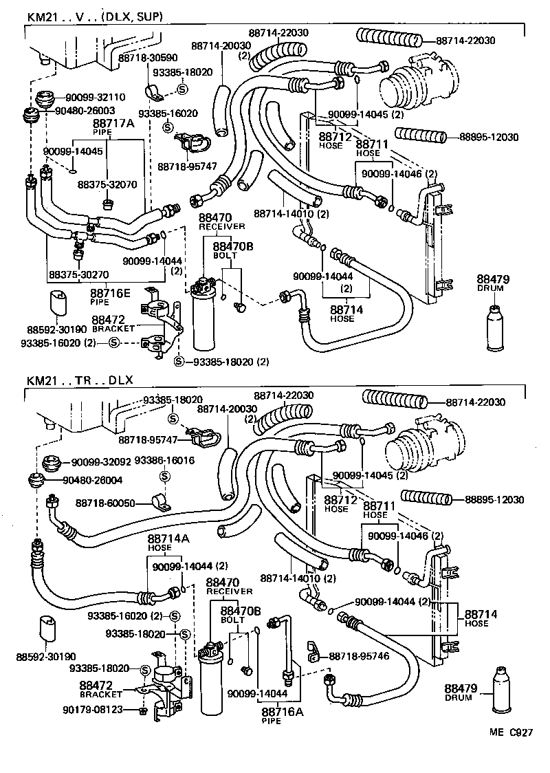 88712-87002 PIPE, COOLER REFRIGERANT SUCTION, B product image