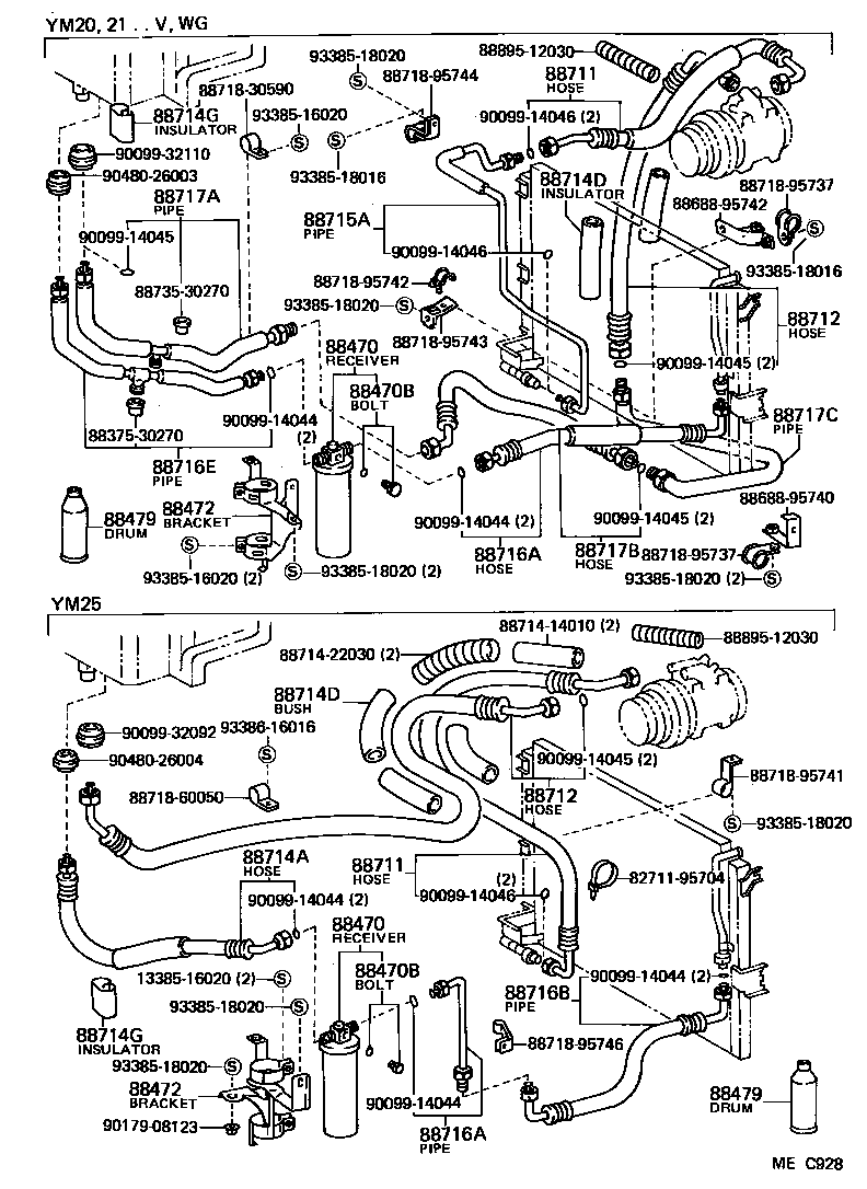 88712-87002 PIPE, COOLER REFRIGERANT SUCTION, B product image