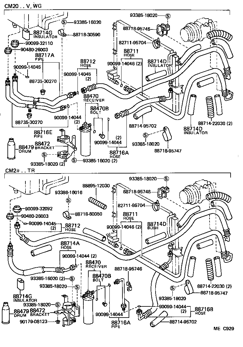 88712-87002 PIPE, COOLER REFRIGERANT SUCTION, B product image