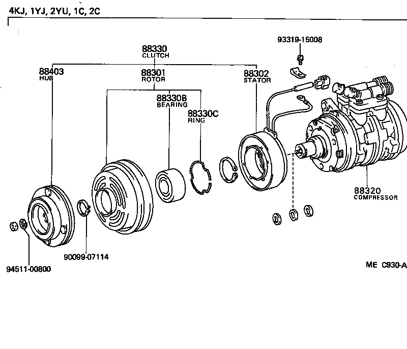 88320-22110 COMPRESSOR ASSY, COOLER product image