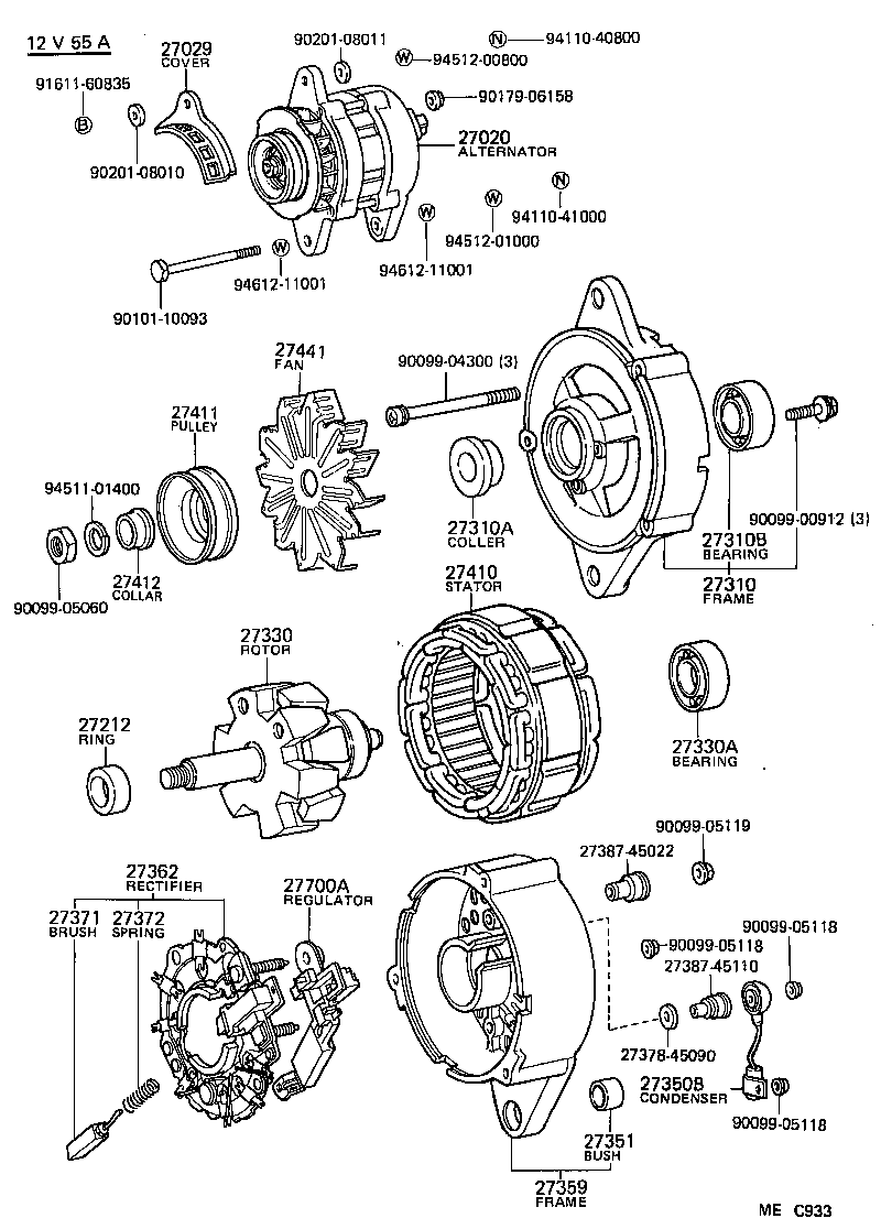 27060-15011 ALTERNATOR ASSY product image
