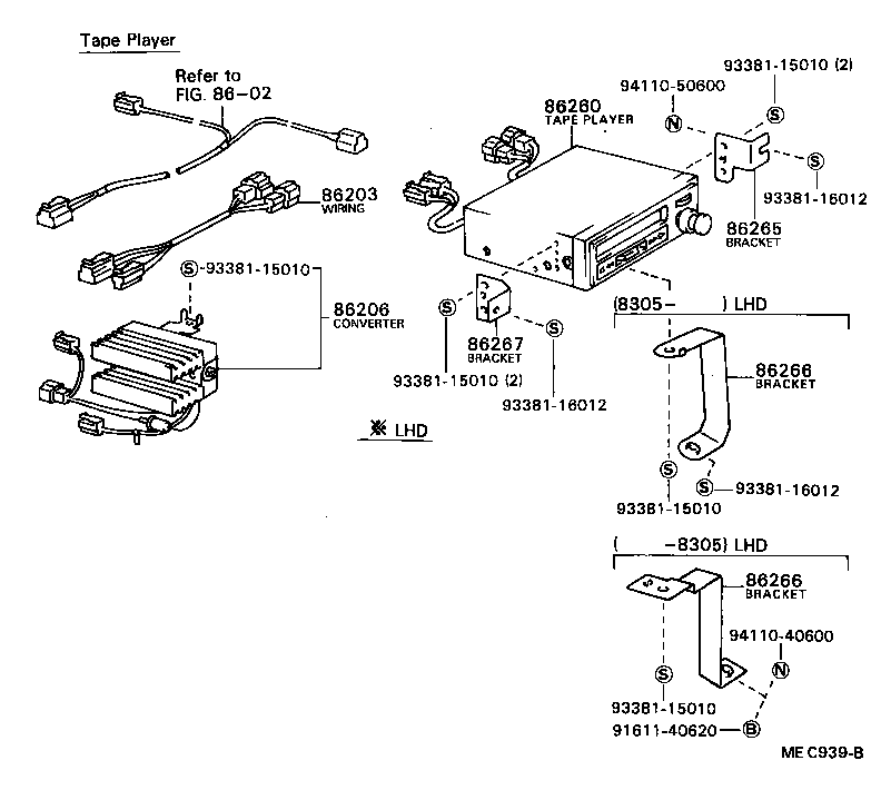 82311-95400 WIRE, TO RADIO INSTRATION product image