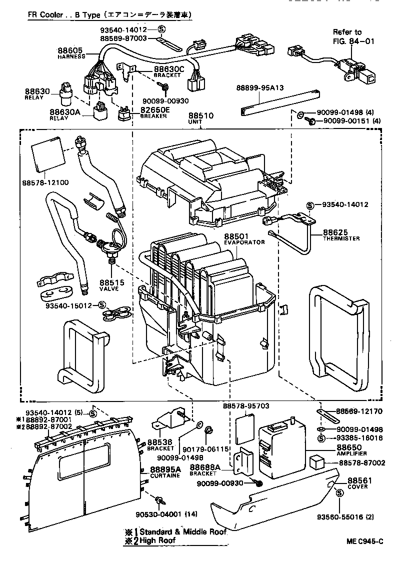 88605-95D09 HARNESS SUB-ASSY, COOLER WIRING, NO.1 product image