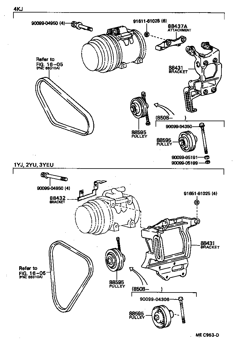 88320-28080 COMPRESSOR ASSY, COOLER product image