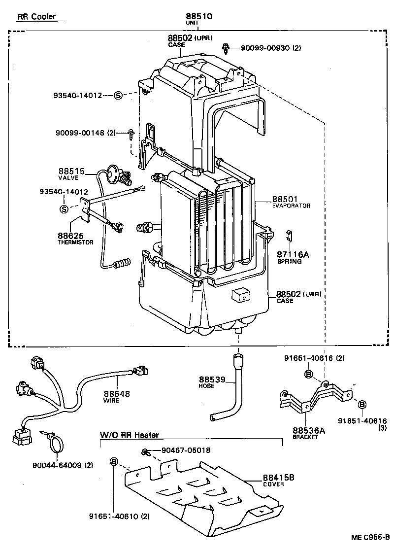 Thumbnail 5 for 88510-28151