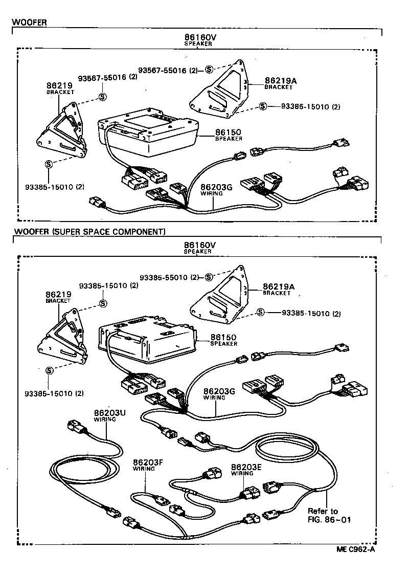 86203-87017 WIRE, STEREO COMPONENT SPEAKER, NO.3 product image