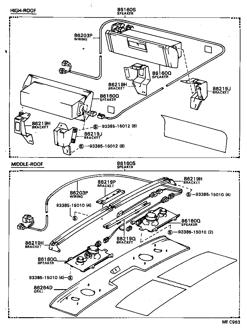86203-87017 WIRE, STEREO COMPONENT SPEAKER, NO.3 product image