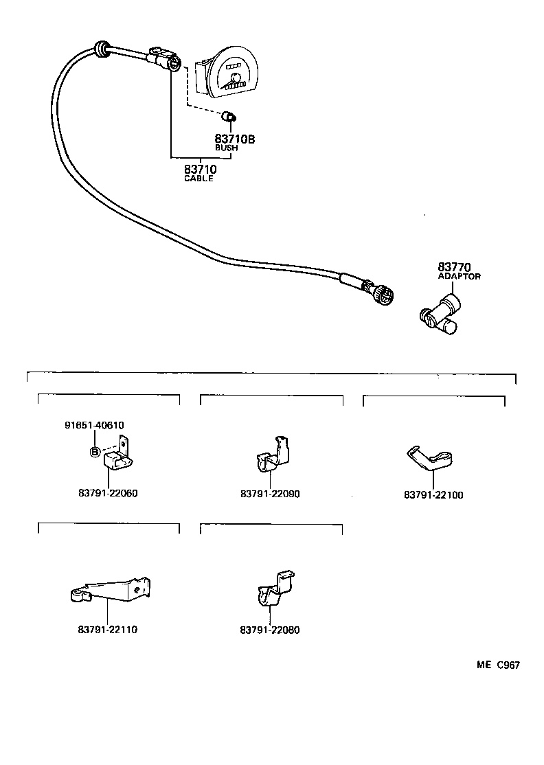 83134-2A080 COVER, COMBINATION METER, NO.1 product image