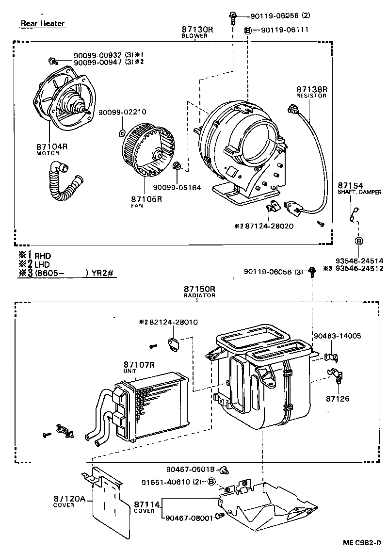 87107-87008 UNIT SUB-ASSY, HEATER RADIATOR product image