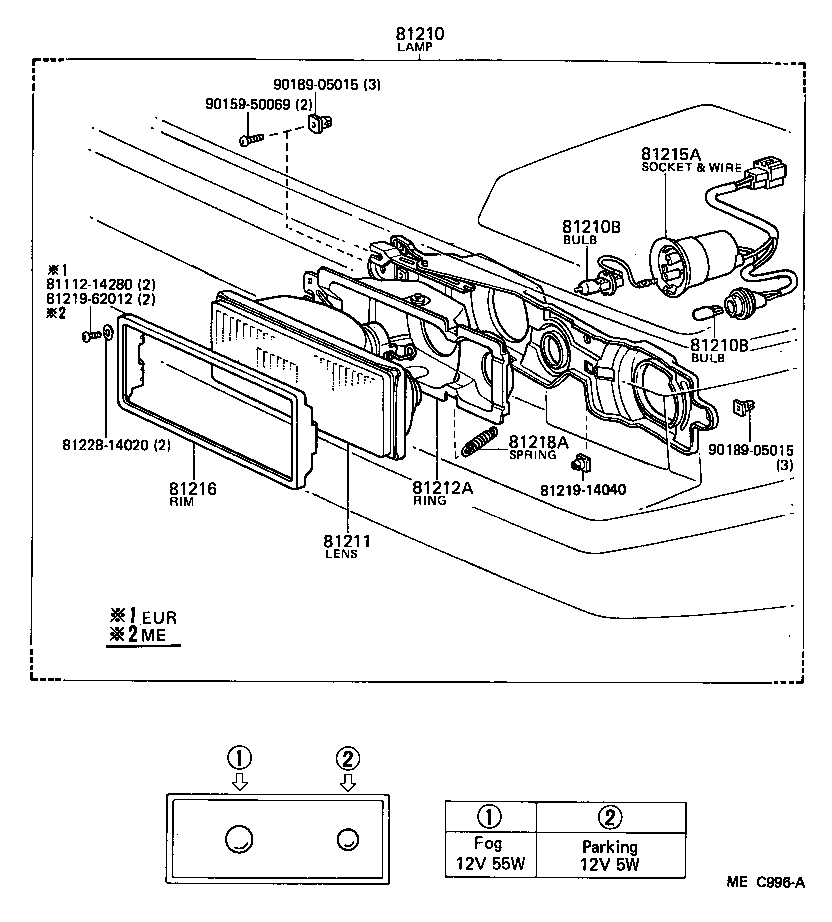 81220-19035 LAMP ASSY, FOG product image