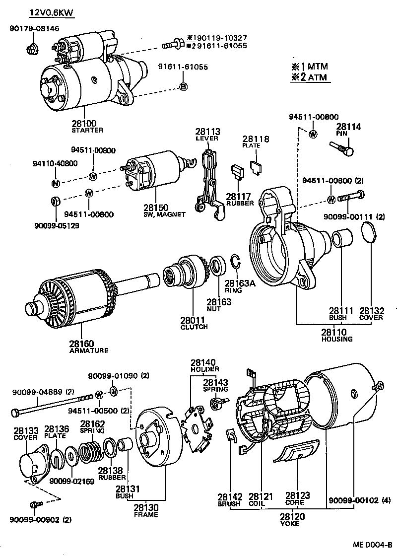 28011-64010 CLUTCH SUB-ASSY, STARTER product image