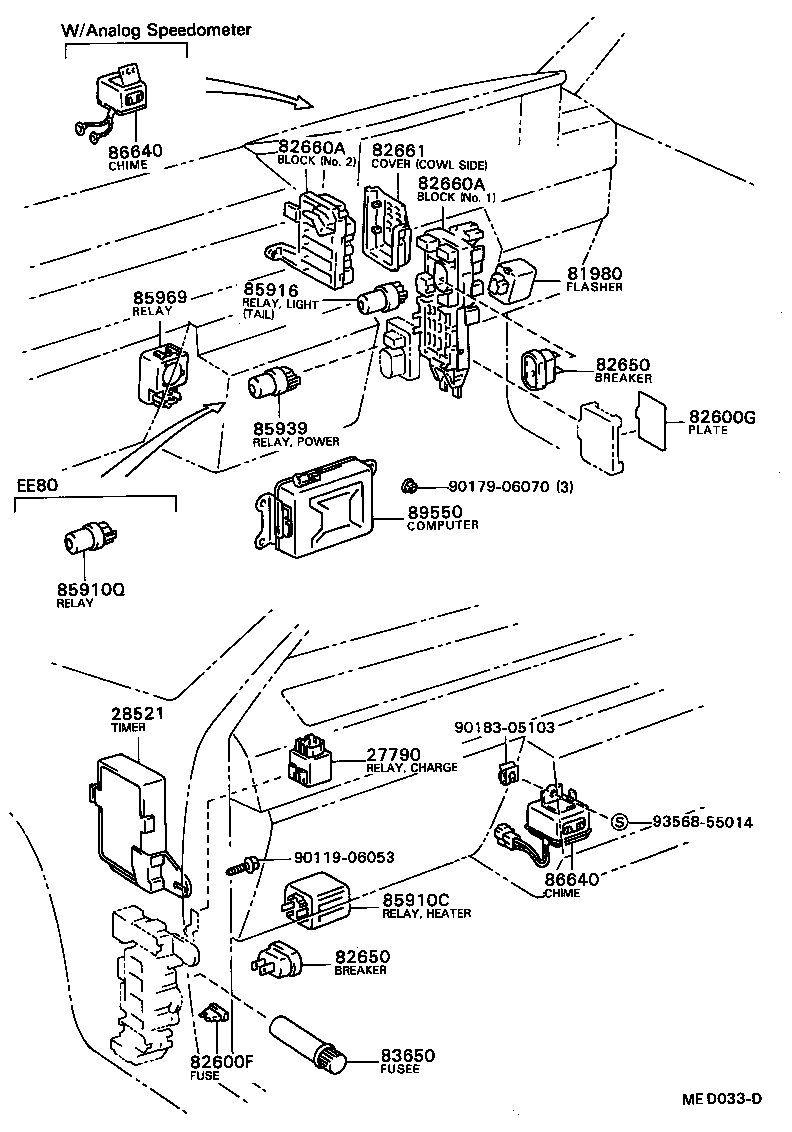 90445-14109 HOSE product image