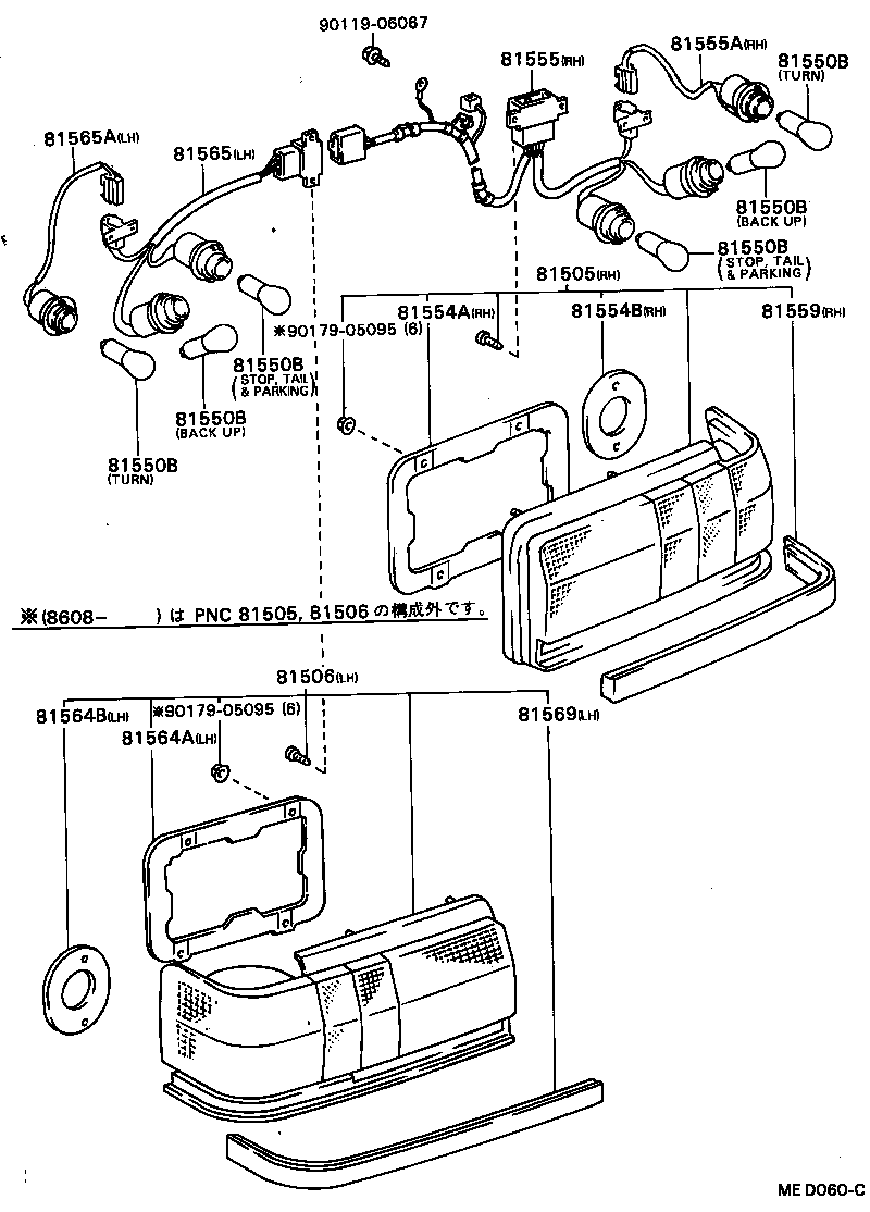 81565-1A321 SOCKET & WIRE SUB-ASSY, REAR COMBINATION LAMP, LH product image