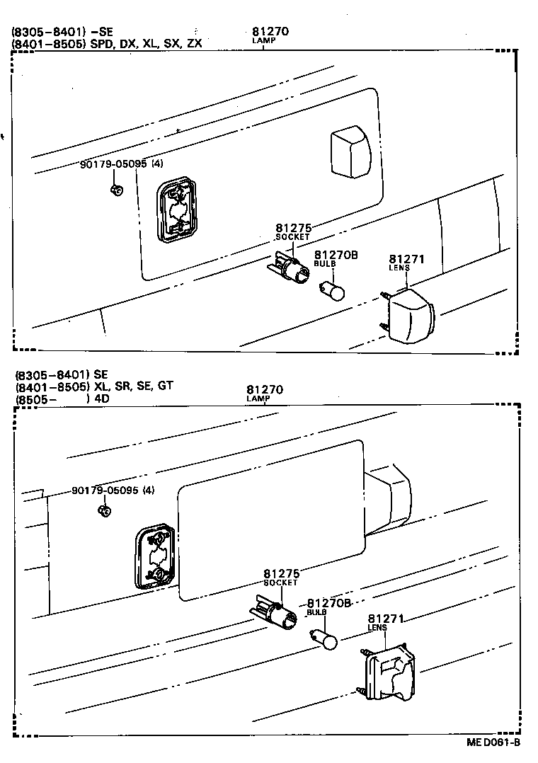 81271-12260 LENS, LICENSE PLATE LAMP product image