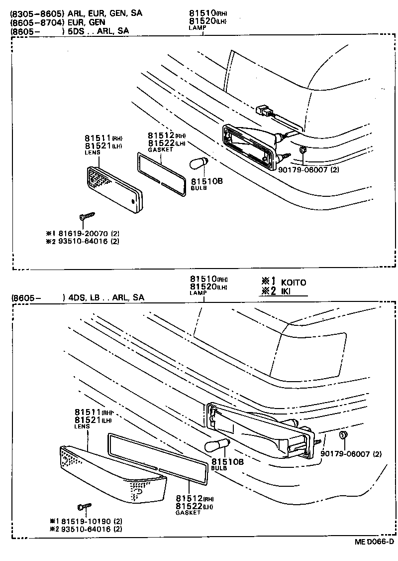 81511-12450 LENS, FRONT TURN SIGNAL LAMP, RH product image