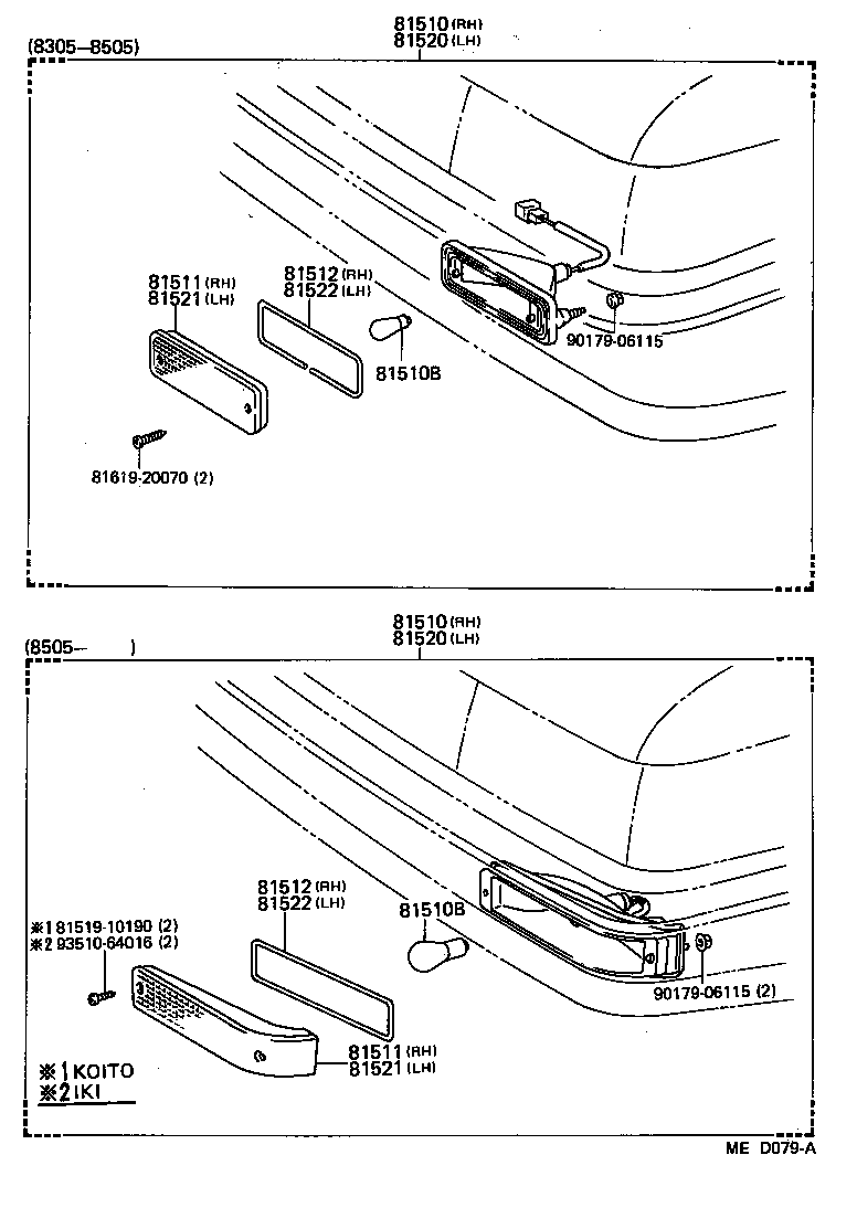 81512-12420 GASKET, FRONT TURN SIGNAL LAMP LENS, RH product image
