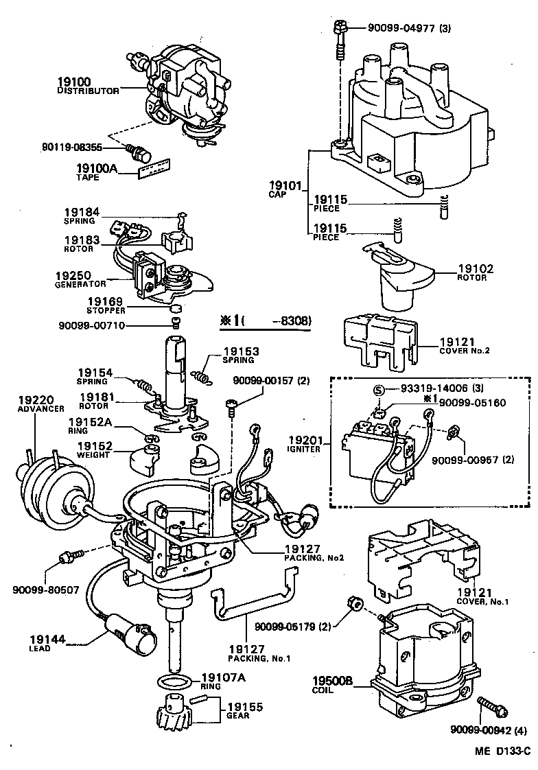 19153-15171 SPRING, GOVERNOR, A product image