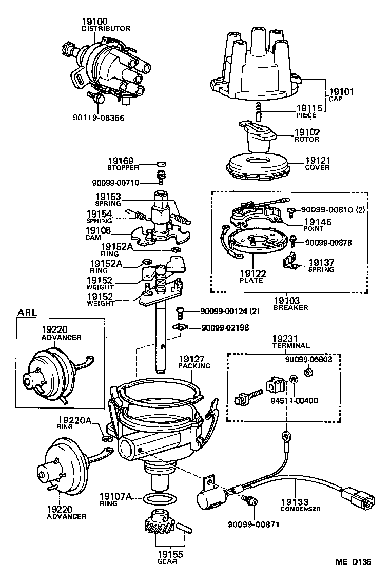 19225-38011 CAP, RUBBER product image