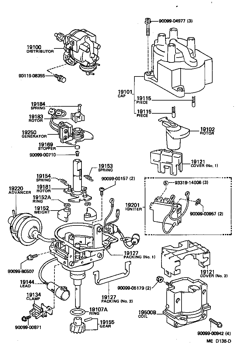 19225-38011 CAP, RUBBER product image