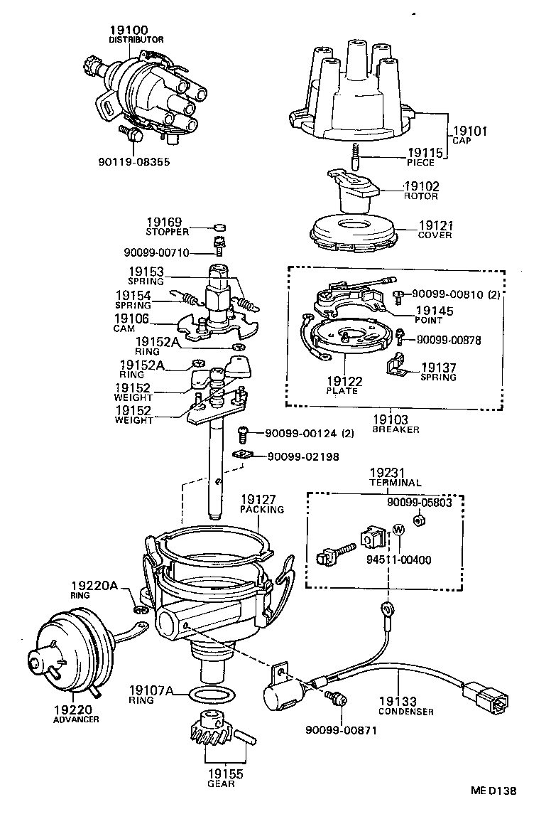 19225-41140 CAP, RUBBER product image