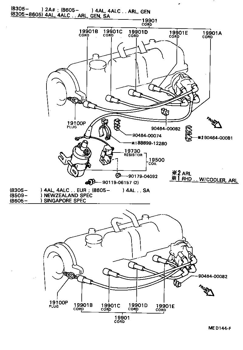 19850-64010 PLUG ASSY, GLOW product image