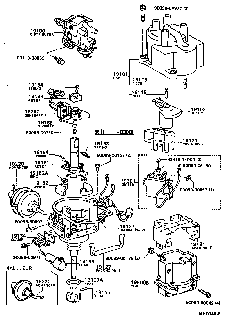 19102-73020 ROTOR SUB-ASSY, DISTRIBUTOR product image