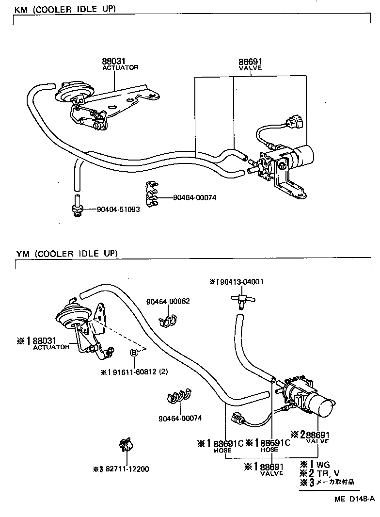 88460-95704 CONDENSER ASSY, COOLER product image