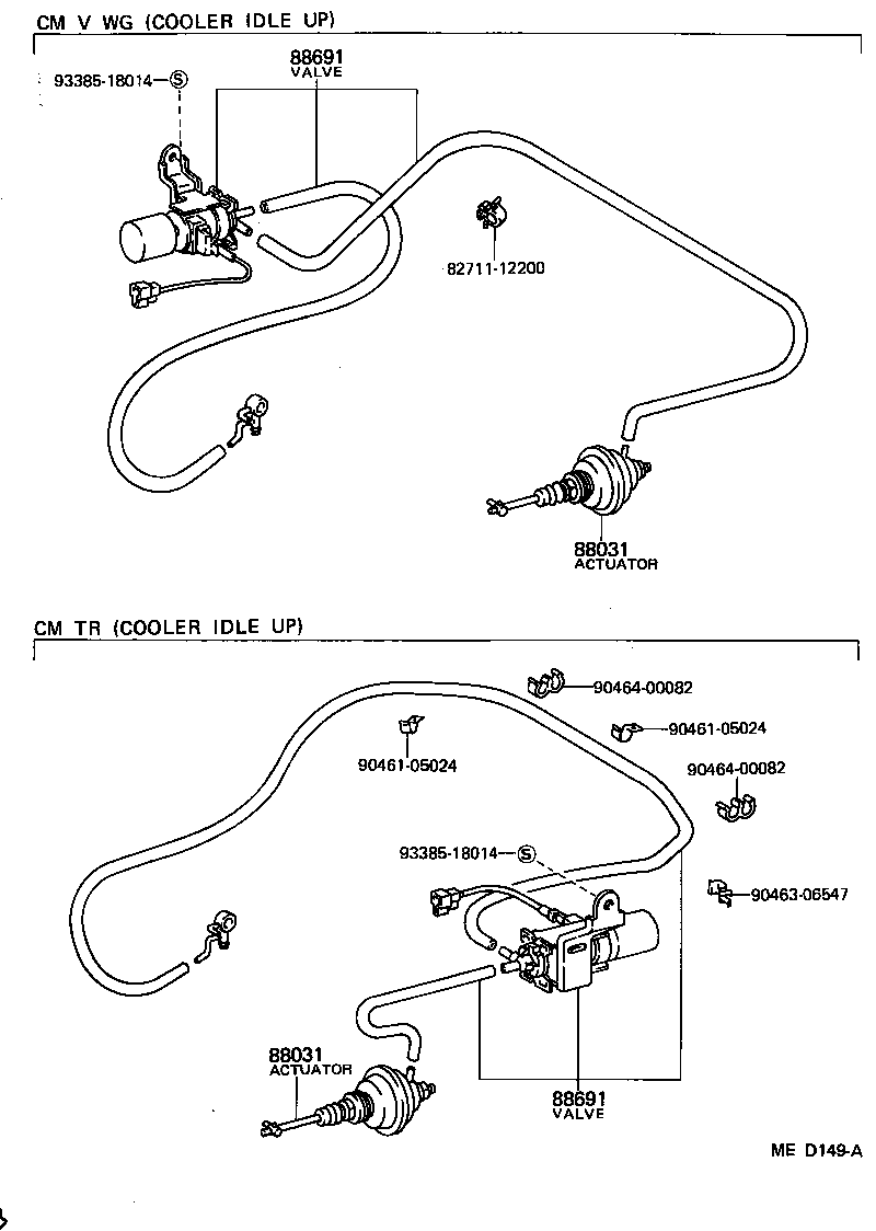 88460-95704 CONDENSER ASSY, COOLER product image