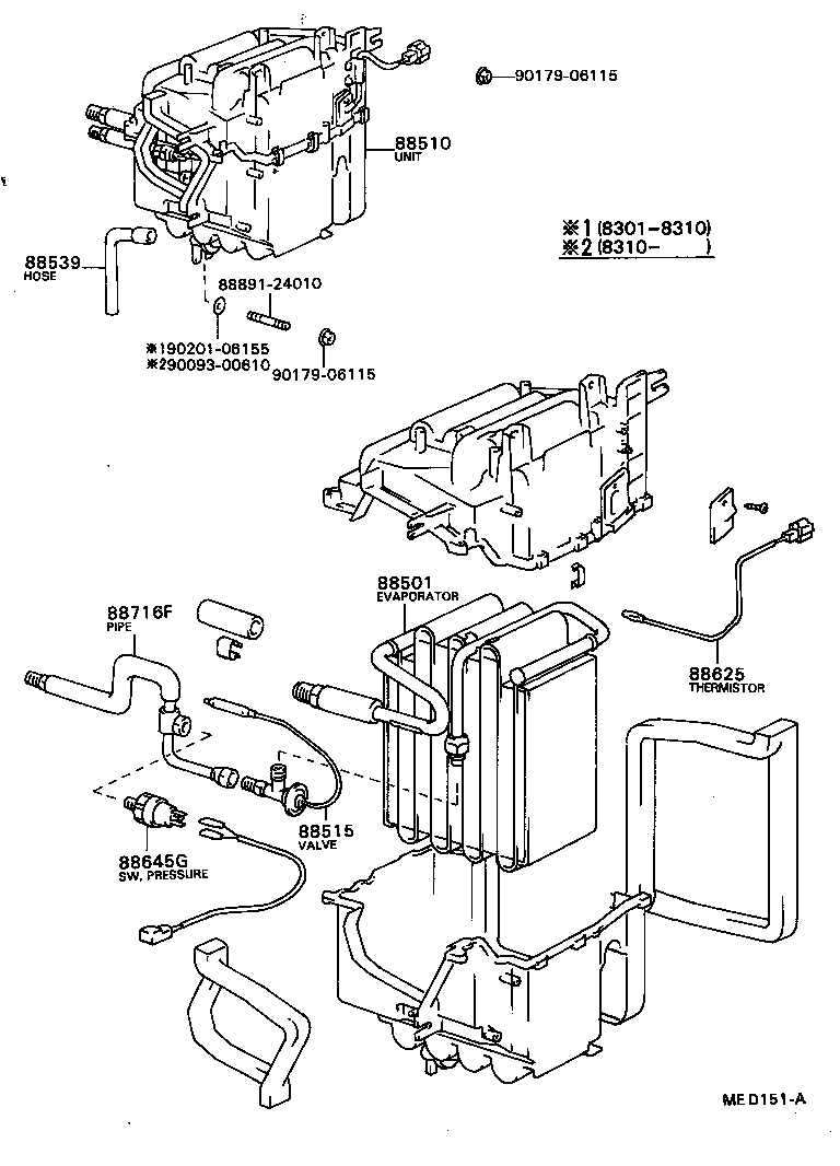 88529-20040 CASE, COOLER UNIT product image