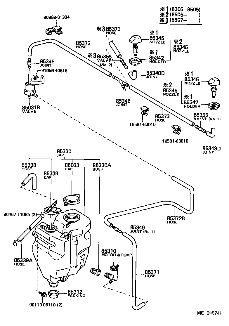 90446-06280 HOSE, WINDSHIELD WASHER (FROM MOTOR TO JOINT) product image