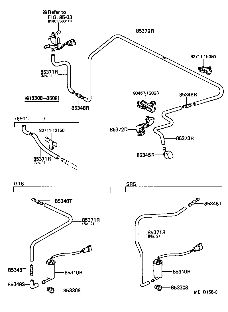 Toyota 85372-12010 GROMMET, REAR WASHER HOSE