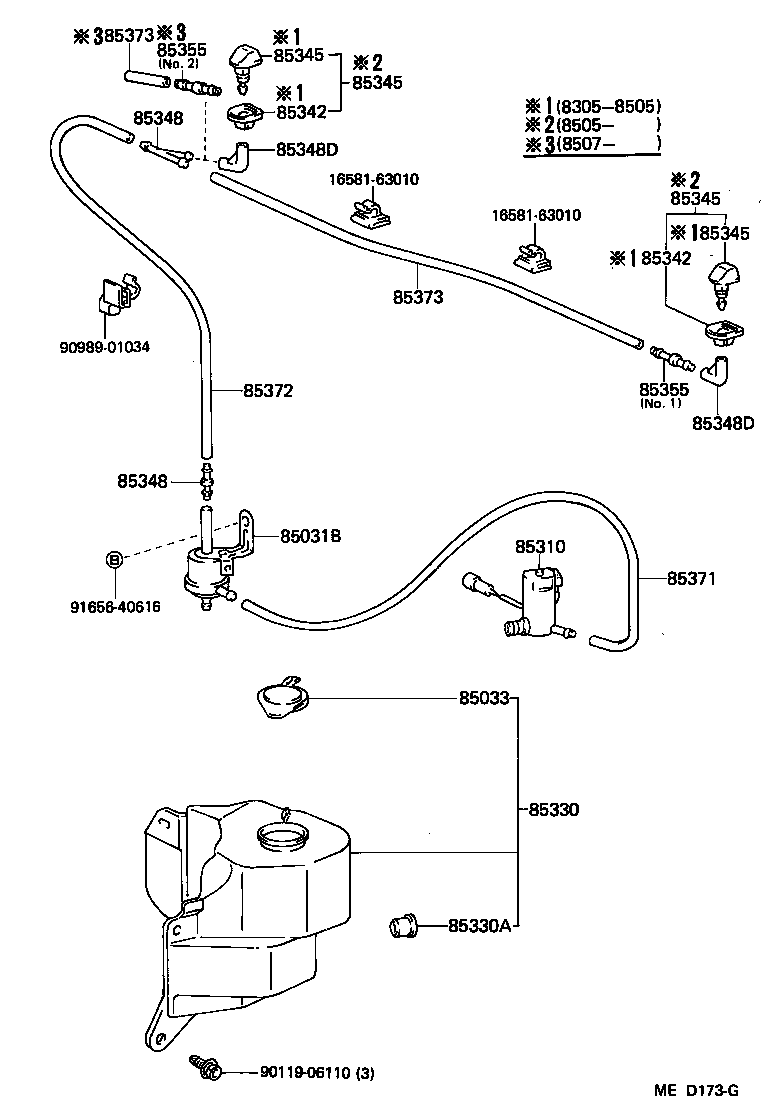 90446-06280 HOSE, WINDSHIELD WASHER (FROM MOTOR TO JOINT) product image