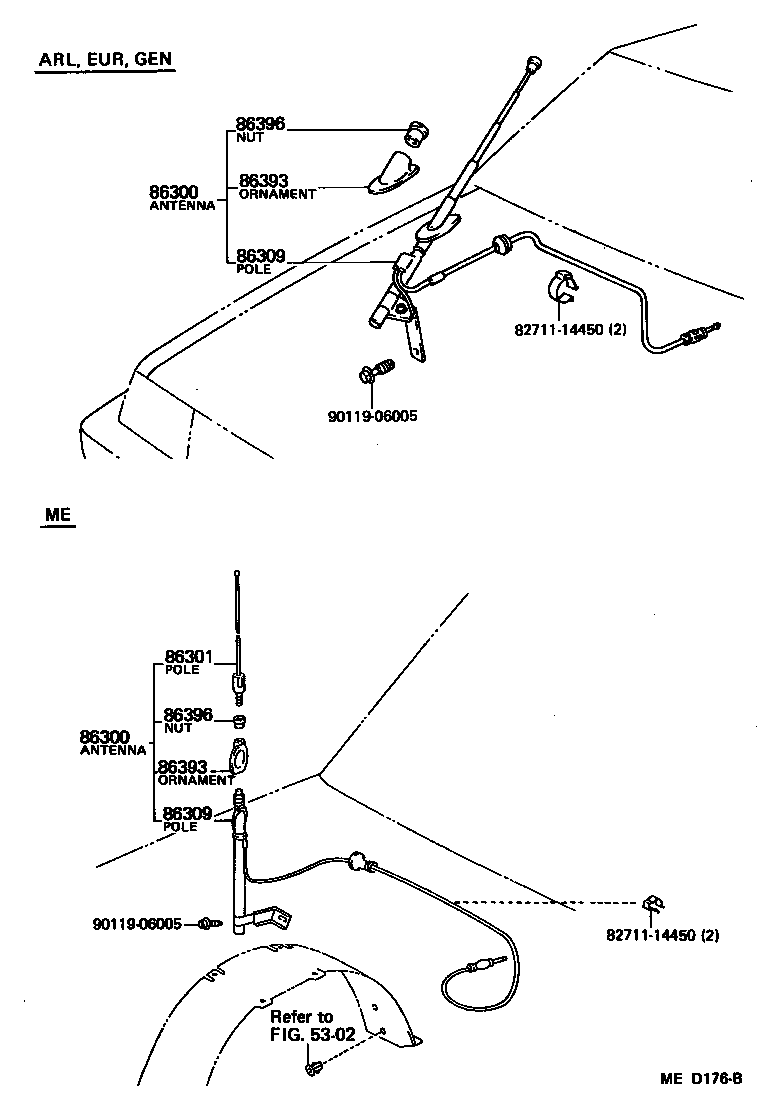 86392-12050 ORNAMENT, ANTENNA product image