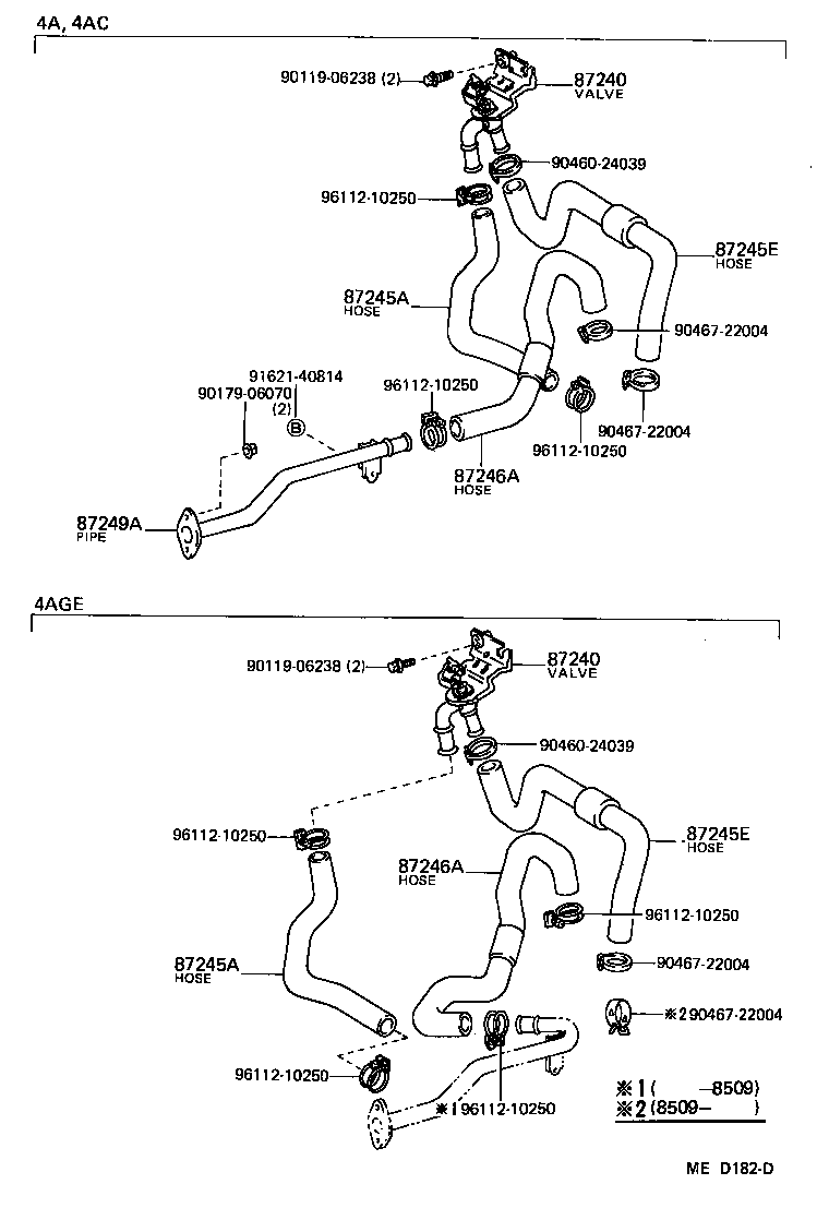 87208-12012 PIPE, HEATER WATER OUTLET, A product image