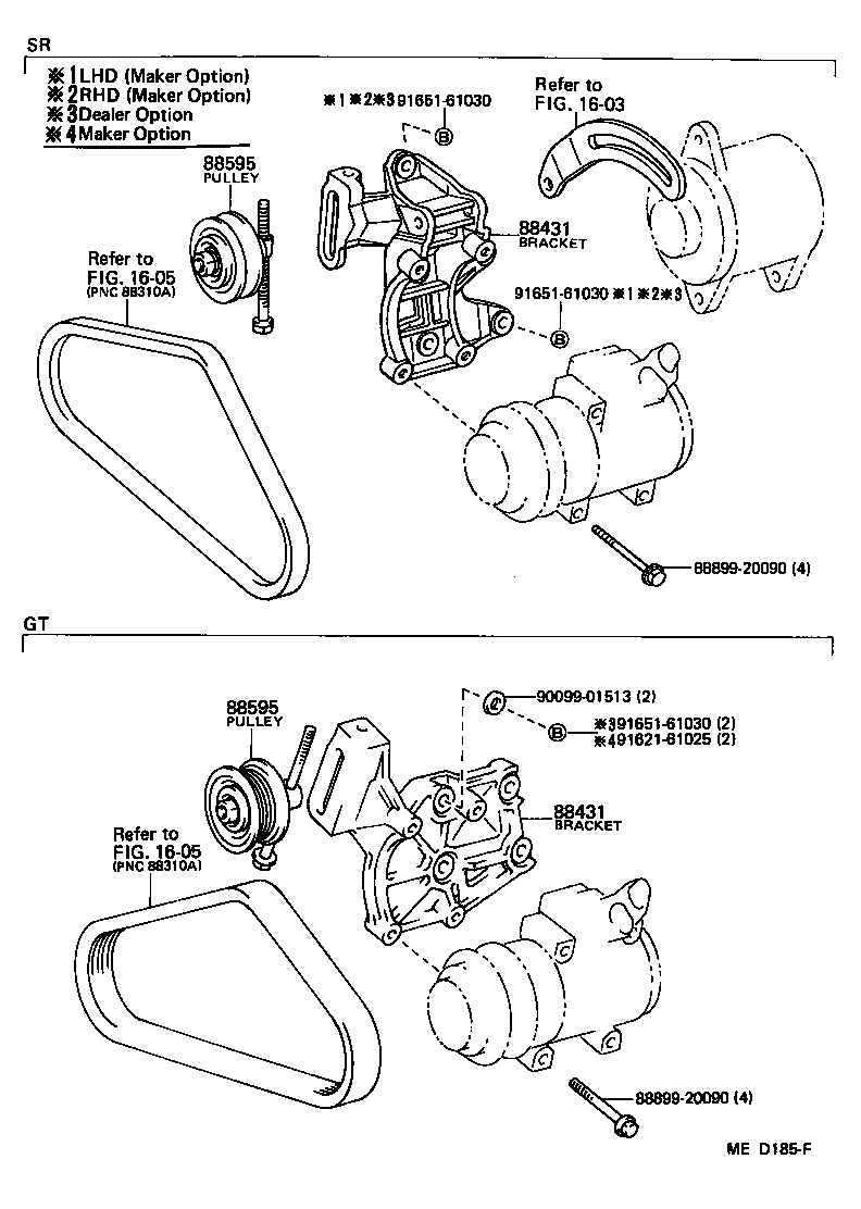 88320-12420 COMPRESSOR ASSY, COOLER product image