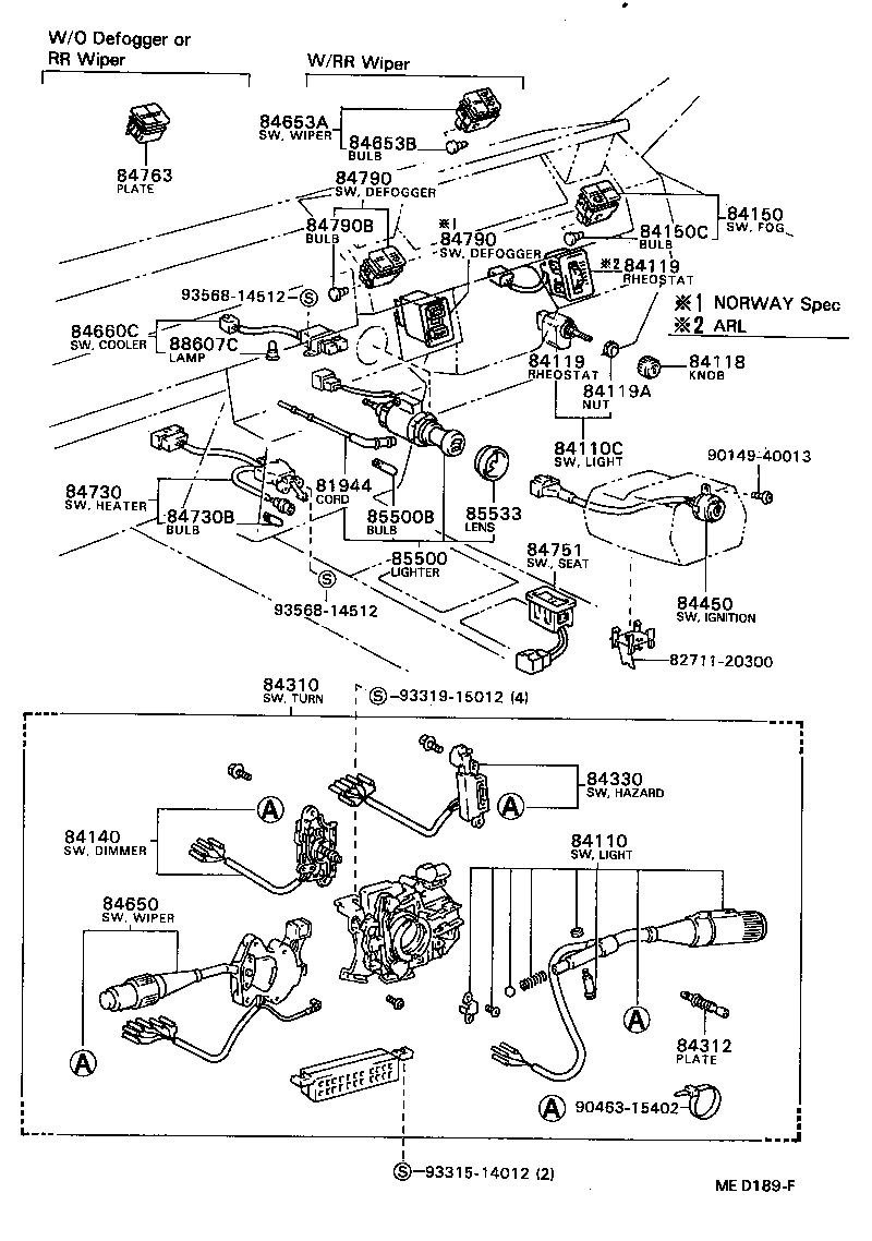 28624-64020 PLATE, CURRENT SENSOR product image