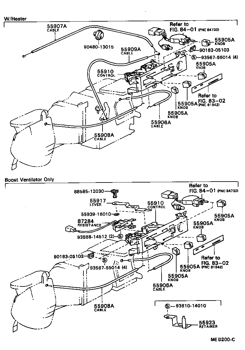 55086-12121 DUCT, AIR, NO.4 product image