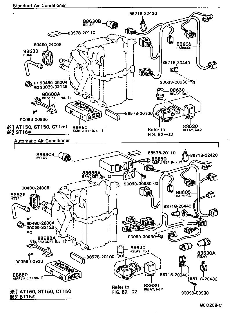 88529-20040 CASE, COOLER UNIT product image