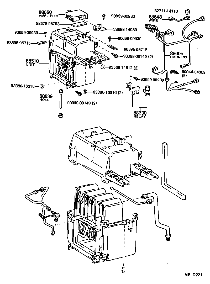 88539-95704 HOSE, COOLER UNIT DRAIN, NO.1 product image