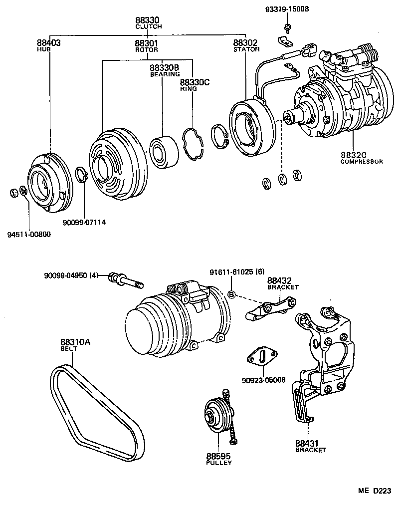 88320-28050 COMPRESSOR ASSY, COOLER product image