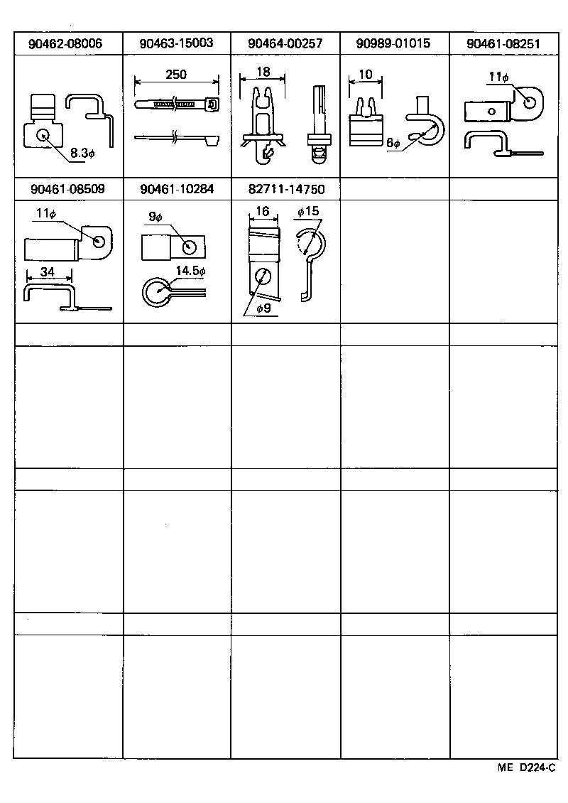 82122-14101 WIRE, ENGINE, NO.2 product image