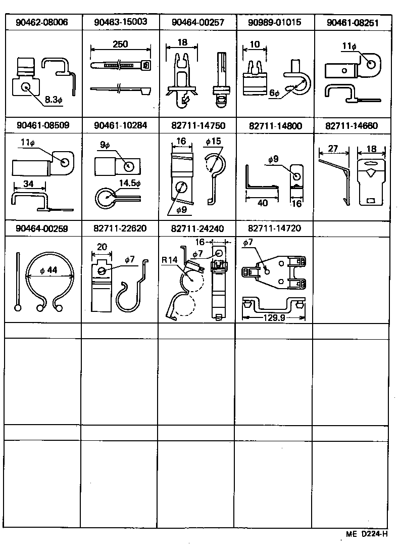 Thumbnail 8 for 82219-14041