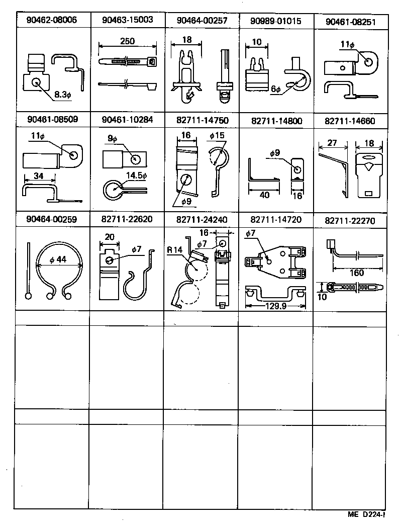 82121-14150 WIRE, ENGINE product image