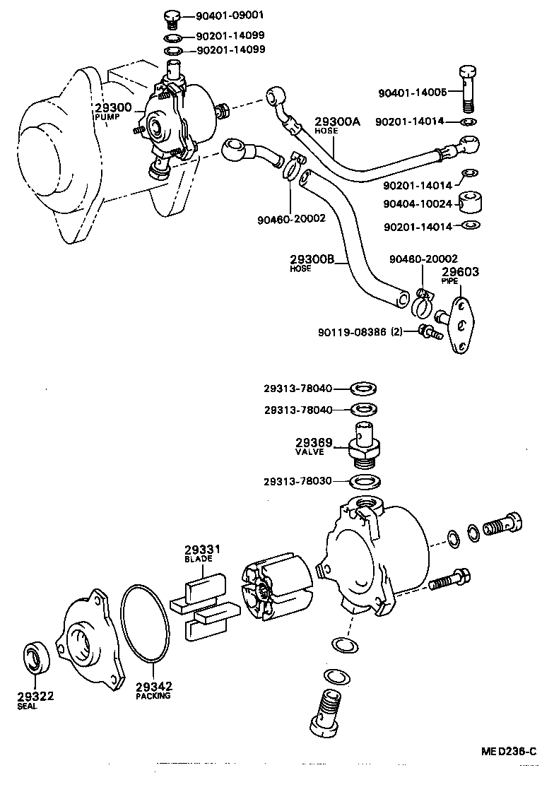 29331-78020 BLADE, VACUUM PUMP, A product image