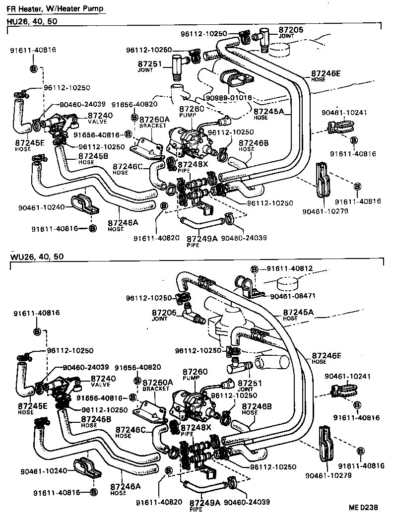 87252-36060 JOINT OR UNION, WATER HOSE THROUGH product image