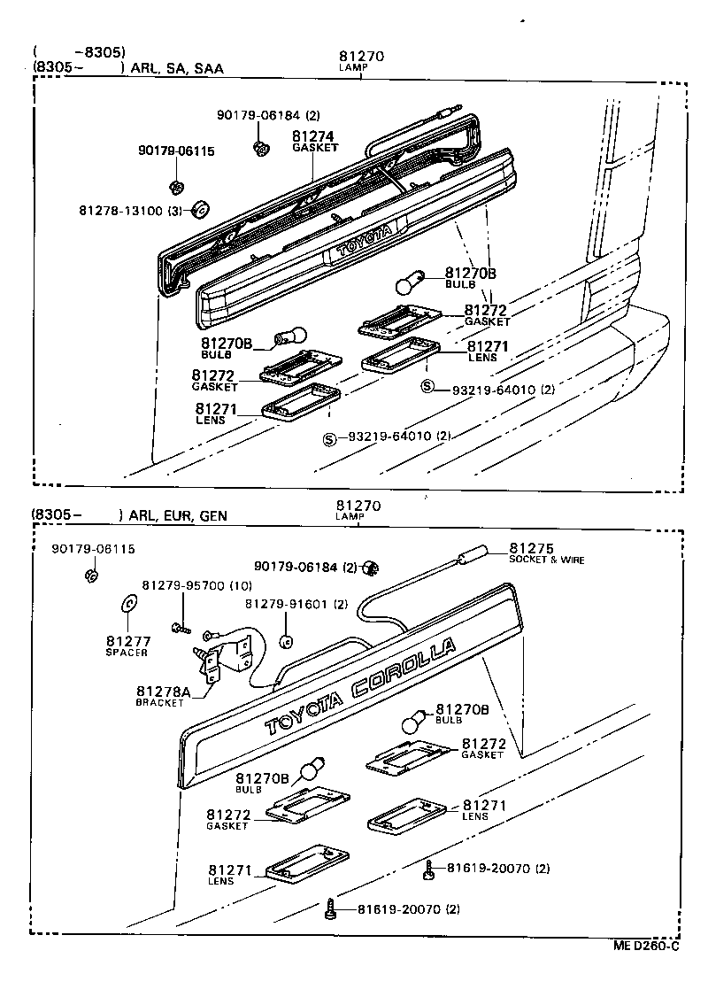 81275-13180 SOCKET AND WIRE, LICENSE PLATE LAMP product image